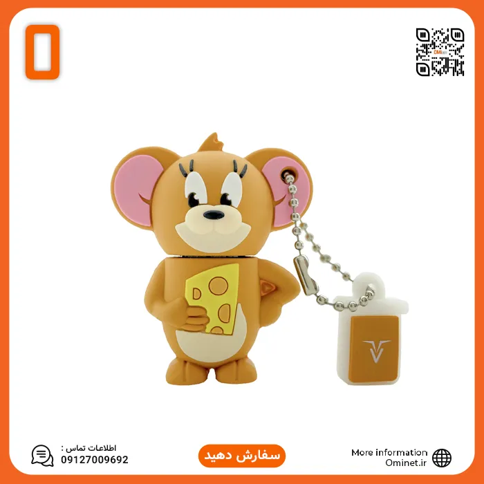 فلش عروسکی وریتی Verity T236