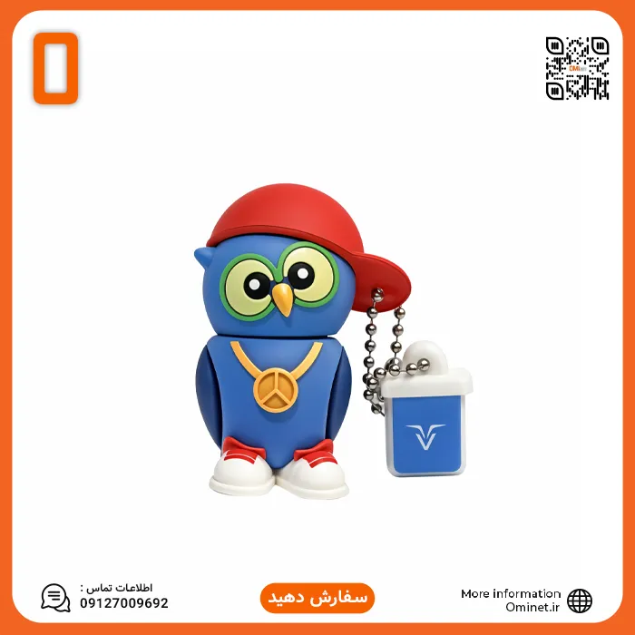 فلش عروسکی وریتی Verity T242