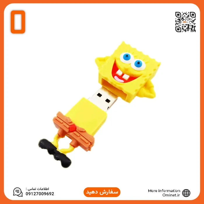 فلش عروسکی 64 گیگ وریتی Verity T209