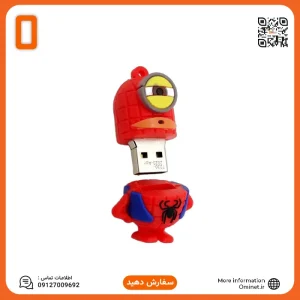 فلش عروسکی 32 گیگ وریتی Verity T230