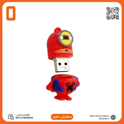 فلش عروسکی 32 گیگ وریتی Verity T230