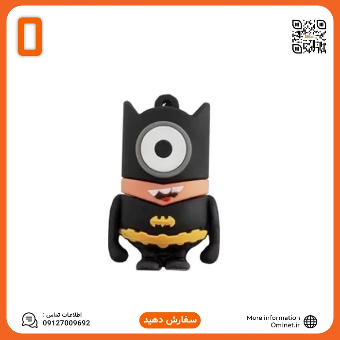 فلش عروسکی 32 گیگ وریتی Verity T234