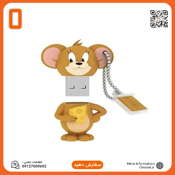 فلش عروسکی وریتی Verity T236