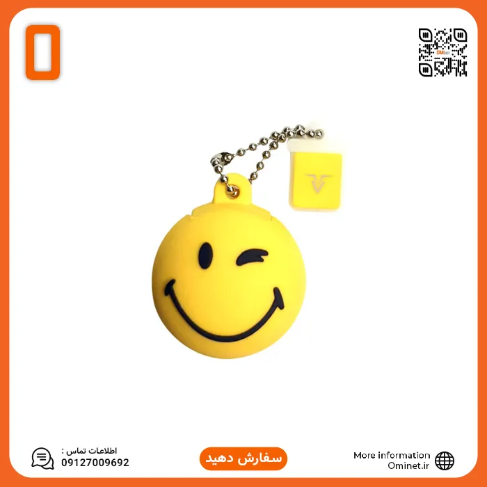 فلش عروسکی 32 گیگ وریتی Verity T225