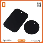 هولدر موبایل و نگهدارنده گوشی داشبوردی وریتی V-CH1119 - Image 3