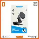هولدر موبایل و نگهدارنده گوشی داشبوردی وریتی V-CH1119