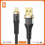 شارژر آیفون وریتی مدل cb3163