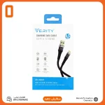 کابل شارژ تایپ سی وریتی مدل CB3163T