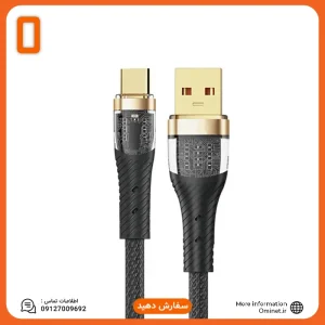 کابل شارژ تایپ سی وریتی مدل CB3163T