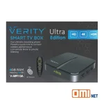 اندروید باکس وریتی 9113a | AndrodBox Verity - Image 4