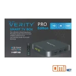 اندروید باکس وریتی 9114a | AndrodBox Verity - Image 4