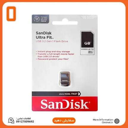 فلش سن دیسک مدل Ultra Fit USB 3.2