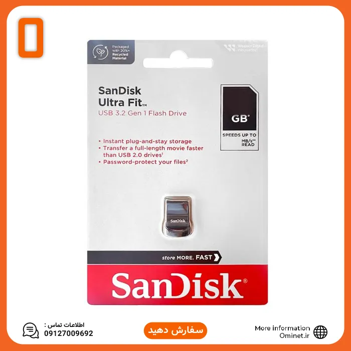 فلش سن دیسک مدل Ultra Fit USB 3.2