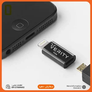 تبدیل OTG وریتی مدل A304 – تبدیل microUSB به Lightning