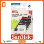 رم میکرو SD سن دیسک مدل Ultra UHS-1 ظرفیت ۳۲ گیگابایت