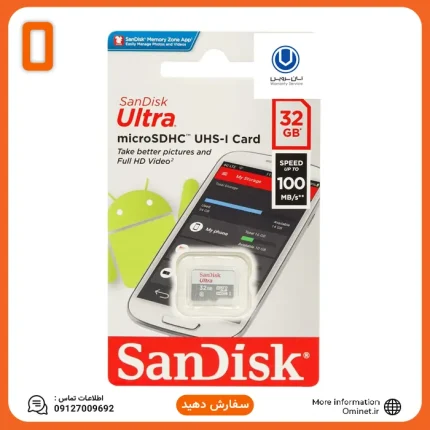 رم میکرو SD سن دیسک مدل Ultra UHS-1 ظرفیت ۳۲ گیگابایت