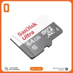 رم میکرو SD سن دیسک مدل Ultra UHS-1 ظرفیت ۶۴ گیگابایت