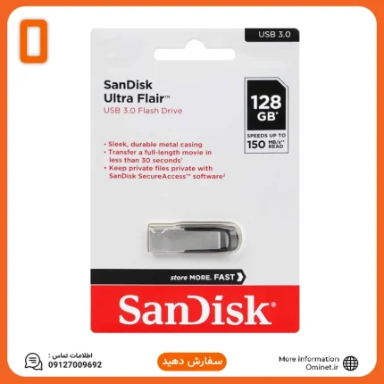 فلش مموری سن دیسک مدل Ultra Flair CZ73 ظرفیت 128 گیگابایت USB3.0