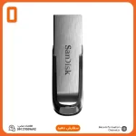 فلش مموری سن دیسک مدل Ultra Flair CZ73 ظرفیت 256 گیگابایت USB3.0 - Image 4