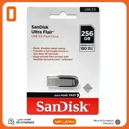 فلش مموری سن دیسک مدل Ultra Flair CZ73 ظرفیت 256 گیگابایت USB3.0