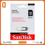 فلش مموری سن دیسک مدل Ultra Flair CZ73 ظرفیت 32 گیگابایت USB3.0