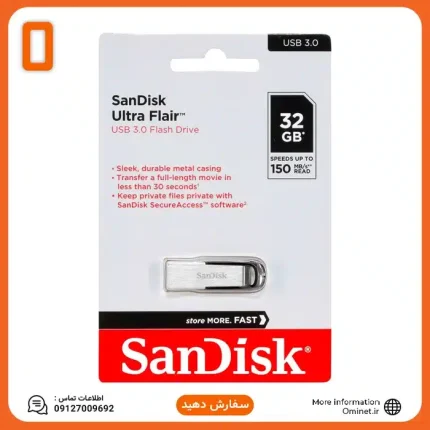 فلش مموری سن دیسک مدل Ultra Flair CZ73 ظرفیت 32 گیگابایت USB3.0