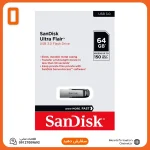 فلش مموری سن دیسک مدل Ultra Flair CZ73 ظرفیت 64 گیگابایت USB3.0