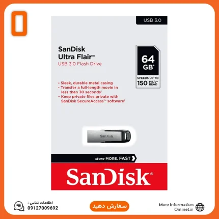 فلش مموری سن دیسک مدل Ultra Flair CZ73 ظرفیت 64 گیگابایت USB3.0
