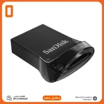 فلش مموری سن دیسک مدل Ultra Fit USB 3.2
