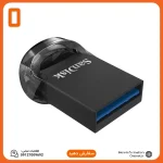 فلش مموری سن دیسک مدل Ultra Fit USB 3.2