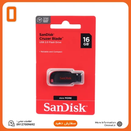 فلش مموری سن دیسک مدل Cruzer Blade CZ50 ظرفیت ۱۶ گیگابایت