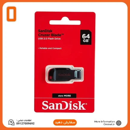 فلش مموری سن دیسک مدل Cruzer Blade CZ50 ظرفیت ۶۴ گیگابایت
