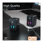 اسپیکر دسکتاپ آئولا مدل WIND N-108