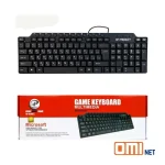 کیبورد سیم دار XP Product مدل XP-8200