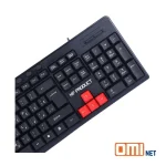 کیبورد سیم دار XP Product مدل XP-8400N