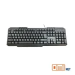 کیبورد سیم دار مدل XP-8900