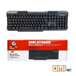 کیبورد سیم دار مدل XP-8900
