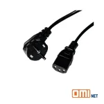 کابل وریتی مدل 7110